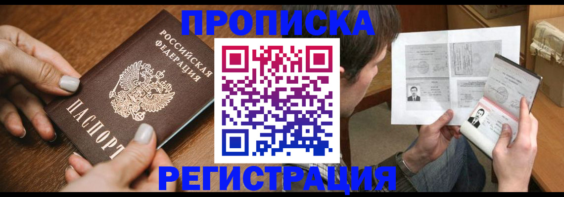 форма 3 в Гурьевске